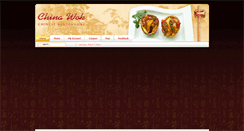 Desktop Screenshot of chinawokathuntingdon.com